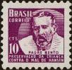 Stamp ID#318593 (1-333-385)
