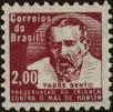 Stamp ID#318594 (1-333-386)
