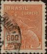 Stamp ID#318599 (1-333-391)