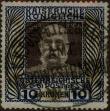 Stamp ID#318602 (1-333-394)