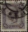 Stamp ID#318605 (1-333-397)