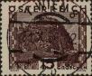 Stamp ID#318607 (1-333-399)