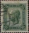 Stamp ID#318611 (1-333-403)