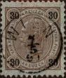 Stamp ID#318615 (1-333-407)