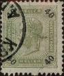 Stamp ID#318616 (1-333-408)