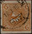 Stamp ID#318621 (1-333-413)
