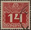 Stamp ID#318622 (1-333-414)