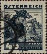 Stamp ID#318623 (1-333-415)