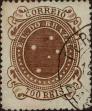 Stamp ID#318251 (1-333-43)