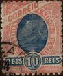 Stamp ID#318253 (1-333-45)