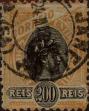 Stamp ID#318256 (1-333-48)