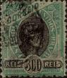 Stamp ID#318257 (1-333-49)