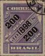 Stamp ID#318260 (1-333-52)