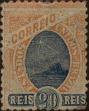 Stamp ID#318263 (1-333-55)