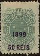 Stamp ID#318264 (1-333-56)