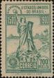 Stamp ID#318270 (1-333-62)