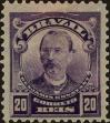 Stamp ID#318272 (1-333-64)