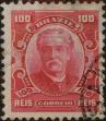 Stamp ID#318273 (1-333-65)