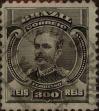 Stamp ID#318276 (1-333-68)