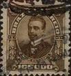 Stamp ID#318281 (1-333-73)