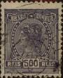 Stamp ID#318286 (1-333-78)