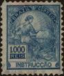 Stamp ID#318288 (1-333-80)