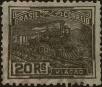 Stamp ID#318289 (1-333-81)