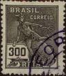 Stamp ID#318291 (1-333-83)