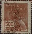 Stamp ID#318292 (1-333-84)