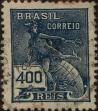 Stamp ID#318295 (1-333-87)