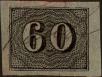 Stamp ID#318216 (1-333-8)