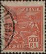 Stamp ID#318298 (1-333-90)
