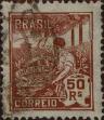 Stamp ID#318300 (1-333-92)