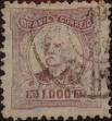Stamp ID#318301 (1-333-93)