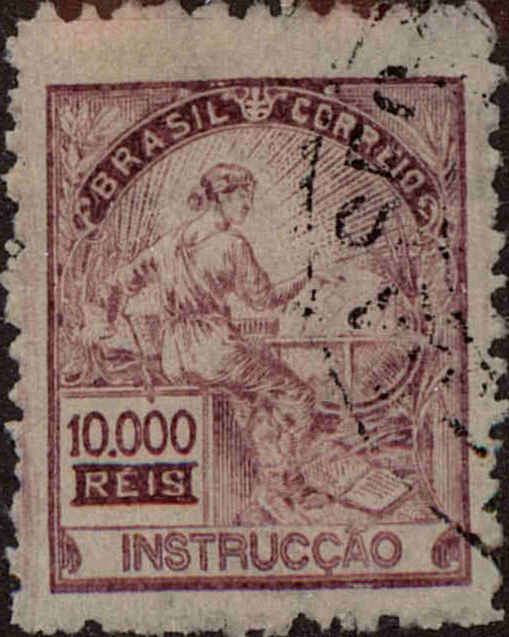 Front view of Brazil 285 collectors stamp