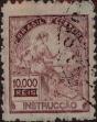 Stamp ID#318304 (1-333-96)