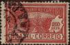 Stamp ID#318306 (1-333-98)