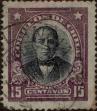 Stamp ID#319626 (1-334-1000)