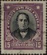 Stamp ID#319628 (1-334-1002)