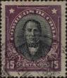 Stamp ID#319631 (1-334-1005)