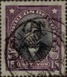 Stamp ID#319634 (1-334-1008)