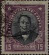 Stamp ID#319635 (1-334-1009)