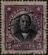 Stamp ID#319636 (1-334-1010)