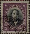 Stamp ID#319638 (1-334-1012)