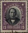 Stamp ID#319640 (1-334-1014)