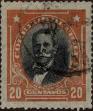 Stamp ID#319643 (1-334-1017)