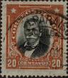 Stamp ID#319646 (1-334-1020)