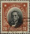 Stamp ID#319647 (1-334-1021)