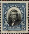 Stamp ID#319649 (1-334-1023)