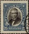 Stamp ID#319651 (1-334-1025)